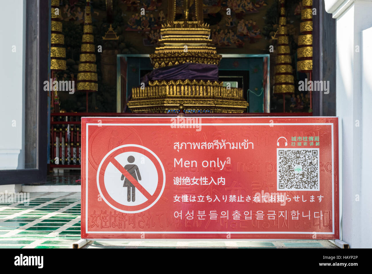 'Men solo segno al tempio buddista di Chiang Mai, Thailandia, Novembre 2016 Foto Stock