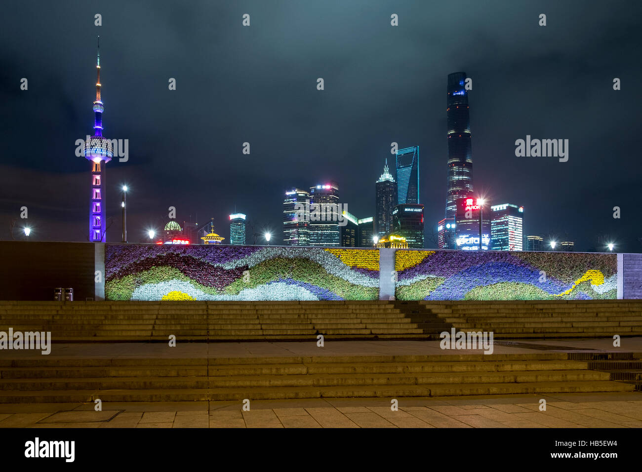 Shanghai, Cina skyline della città del Distretto Finanziario di Pudong Foto Stock