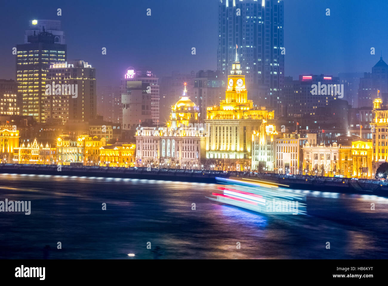Shanghai bund closeup Foto Stock