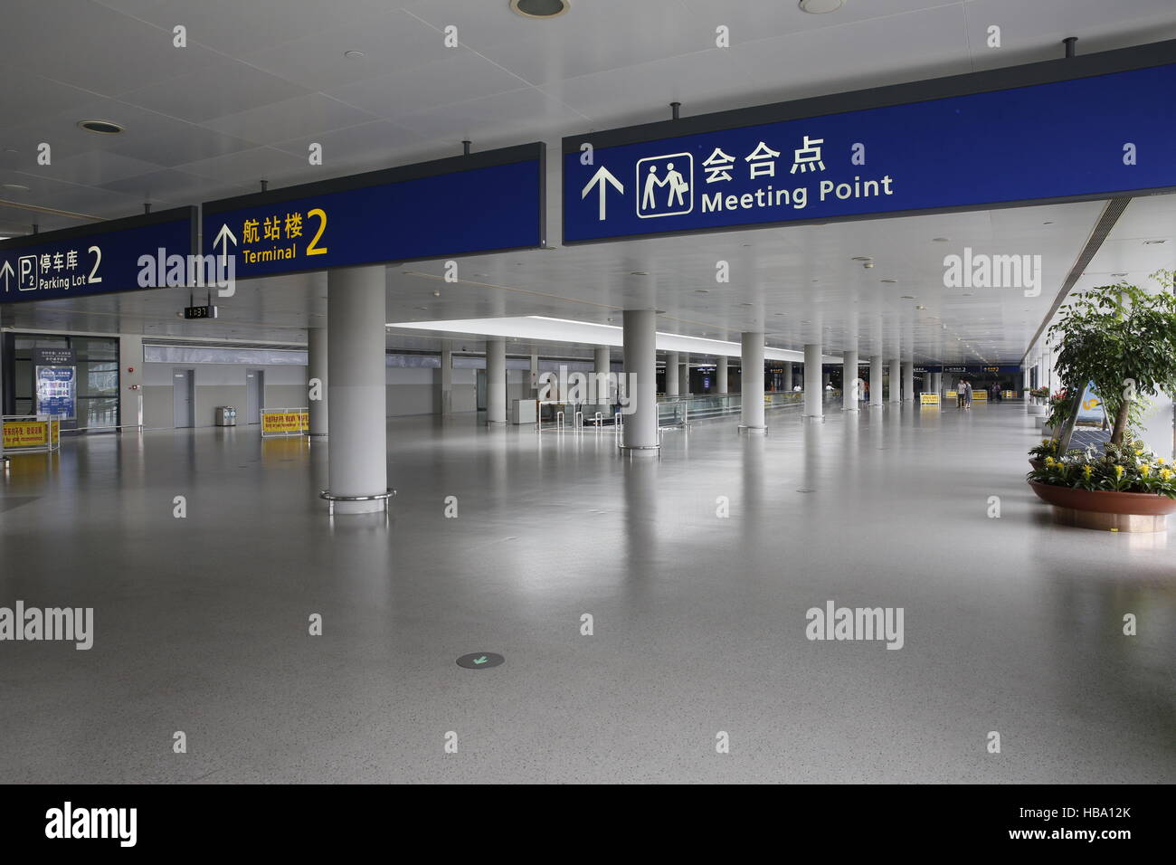 Dall'Aeroporto di Pudong Shanghai in Cina Foto Stock