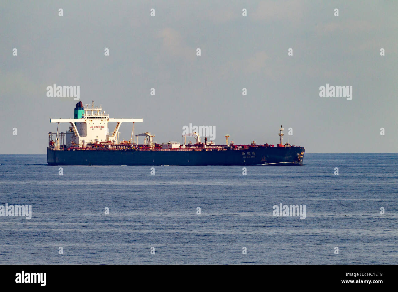 Olio greggio Tanker XIN ESEGUIRE YANG nel Mediterraneo, Foto Stock
