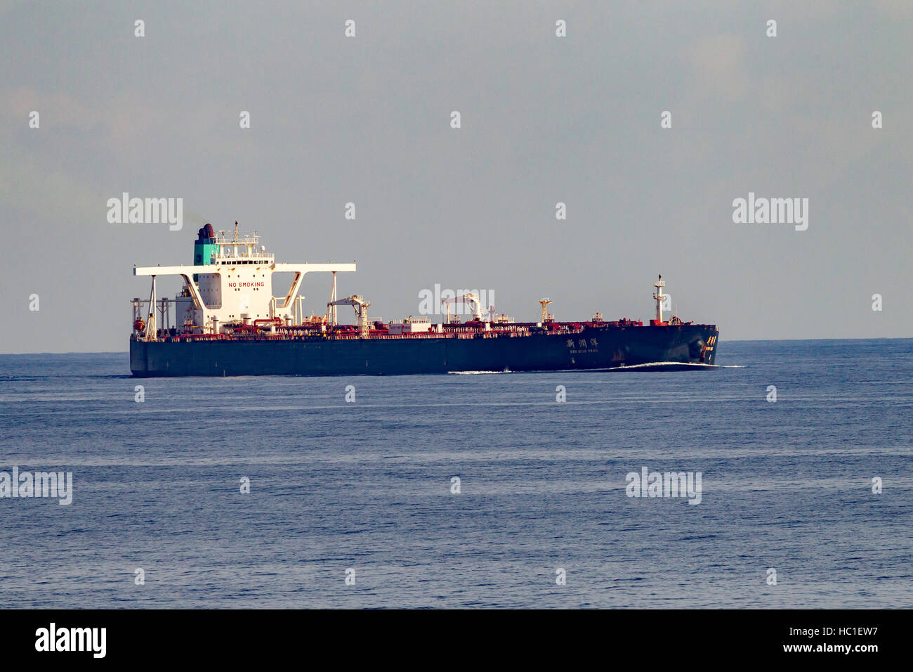 Olio greggio Tanker XIN ESEGUIRE YANG nel Mediterraneo, Foto Stock