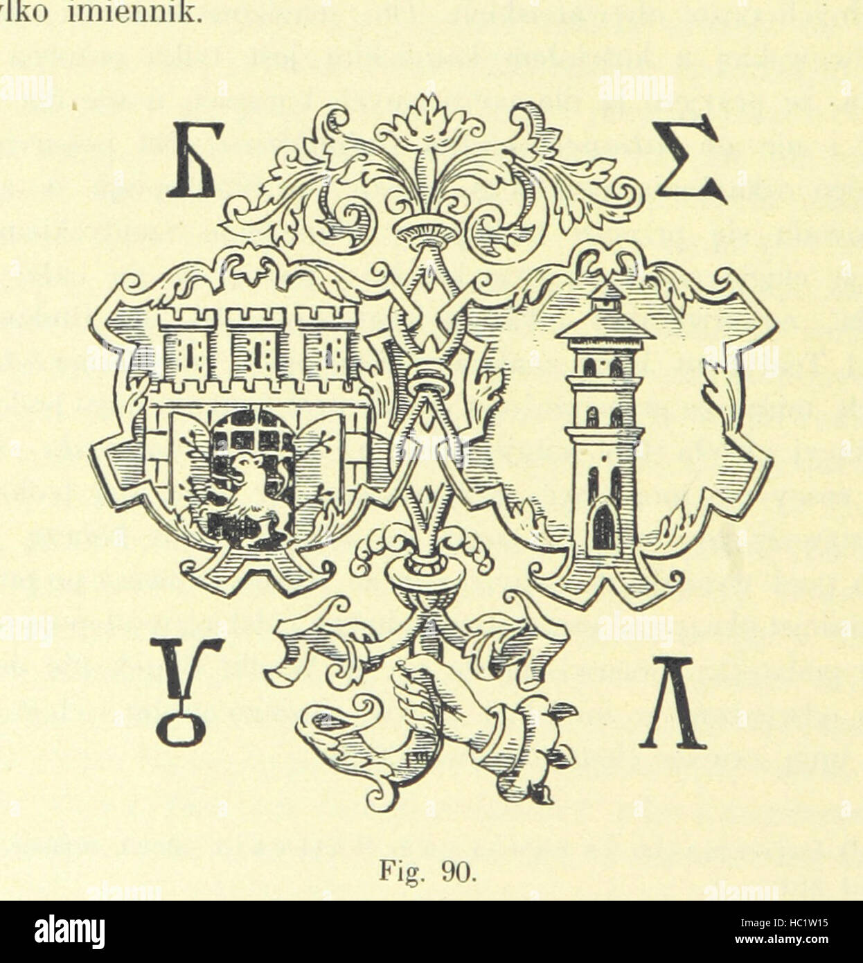 Questa immagine, a pagina 366, raffigura la società patrizia e borghese di Leopoli nel XVI e XVII secolo, mostrando strutture urbane, case, strade, mercati, interazioni sociali, abbigliamento, professioni e vita civica. Foto Stock