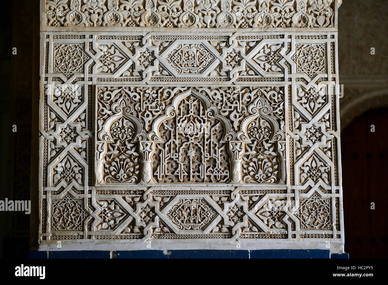 Sala del re parete ornata dettaglio nasrid palace Alhambra Giardini Generalife UNESCO World Heritage Site RM Floral Foto Stock