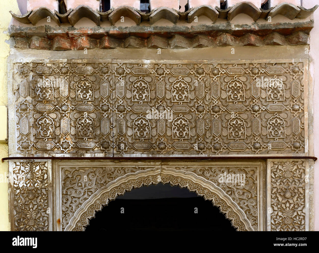 Arco arcuato archway parete ornata dettaglio nasrid palace Alhambra Giardini Generalife UNESCO World Heritage Site RM Floral Foto Stock