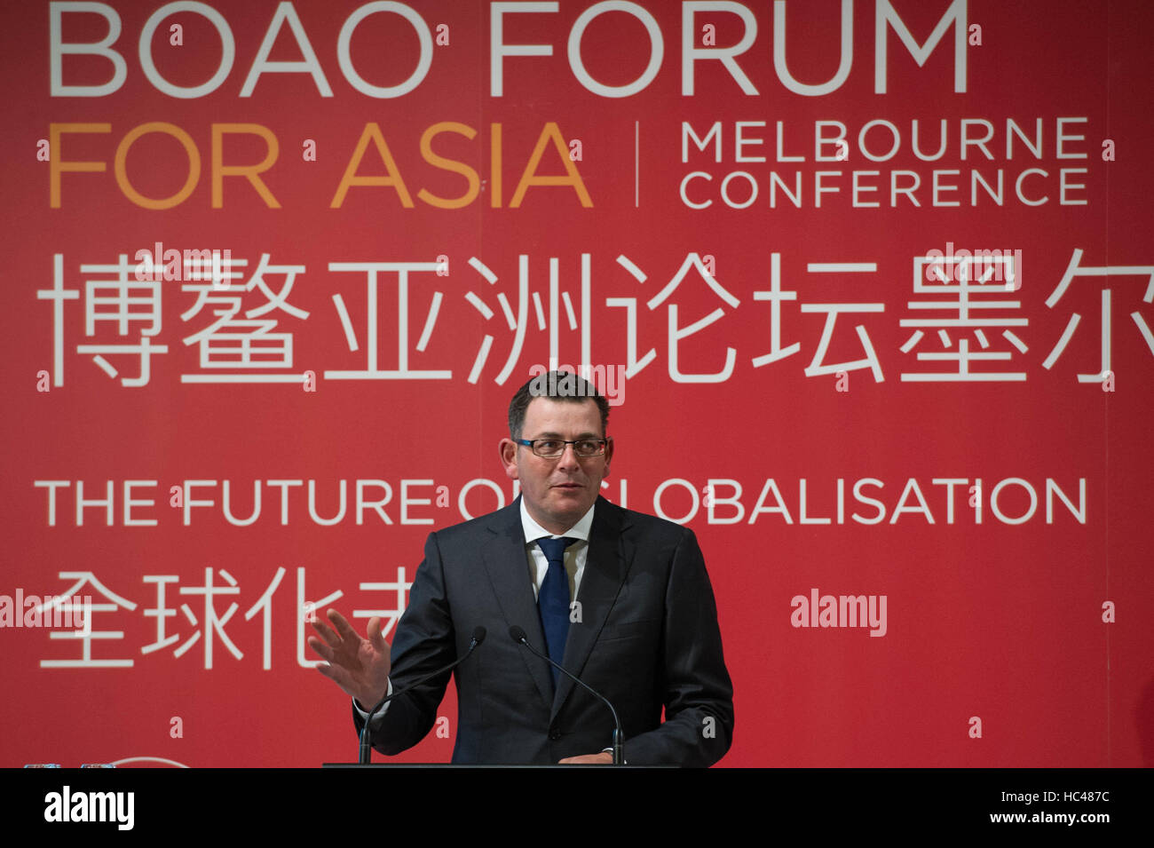 Melbourne, Australia. L'8 dicembre, 2016. Premier della stato australiano del Victoria Daniel Andrews parla al Forum Boao per l Asia Melbourne conferenza sul futuro della globalizzazione a Melbourne, Australia, 8 dicembre, 2016. Credito: Bai Xue/Xinhua/Alamy Live News Foto Stock