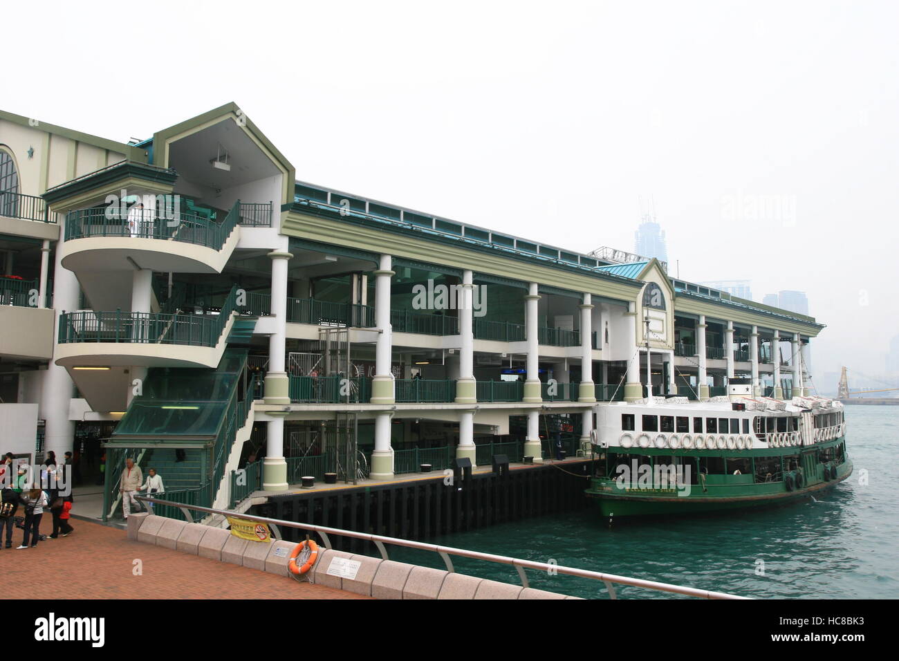 Hong Kong, Feb 10: Celeste del traghetto Star Harbour su FEB 10, 2008 a Wan Chai District, Hong Kong Foto Stock