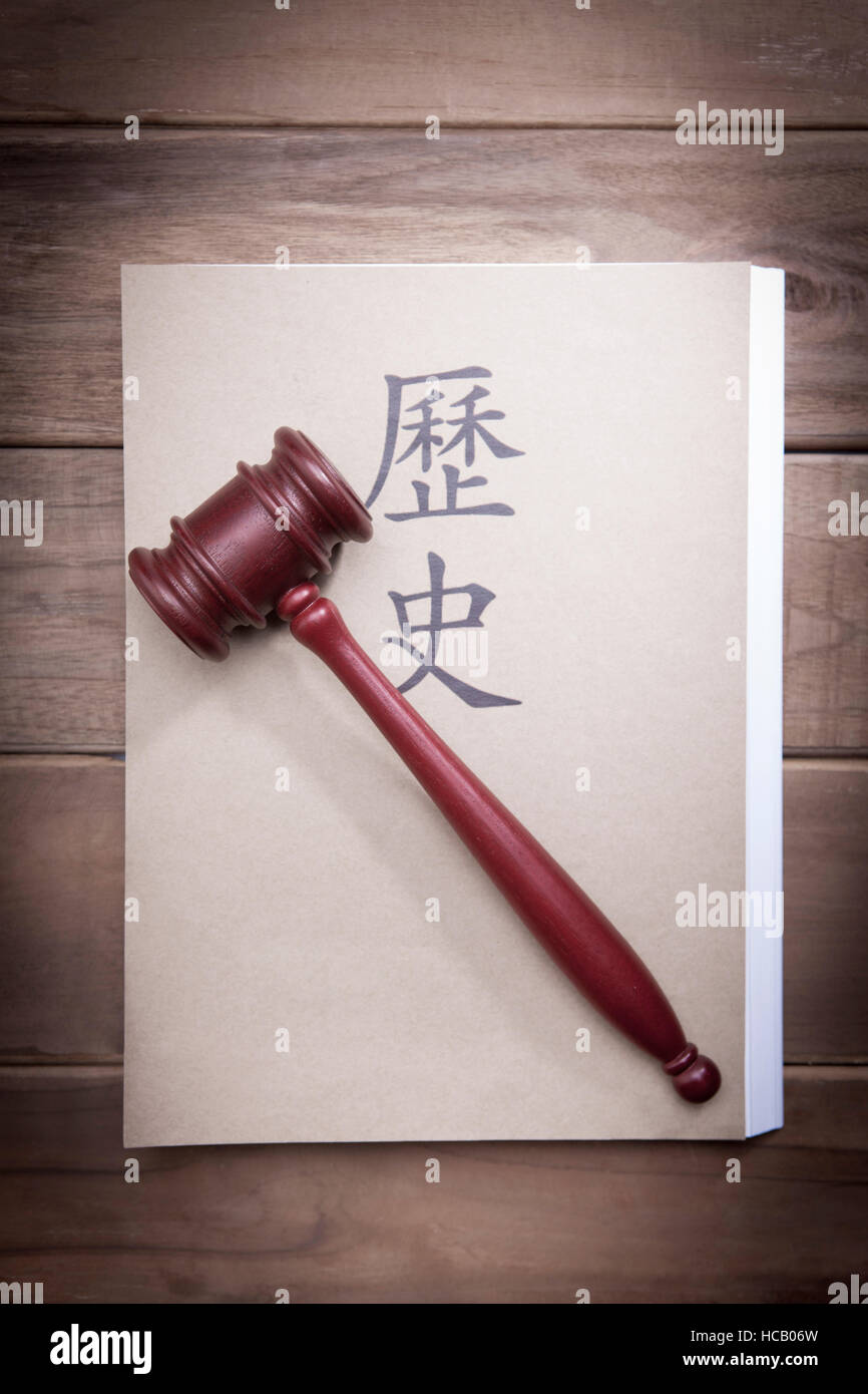 Gaval su un libro di storia Foto Stock