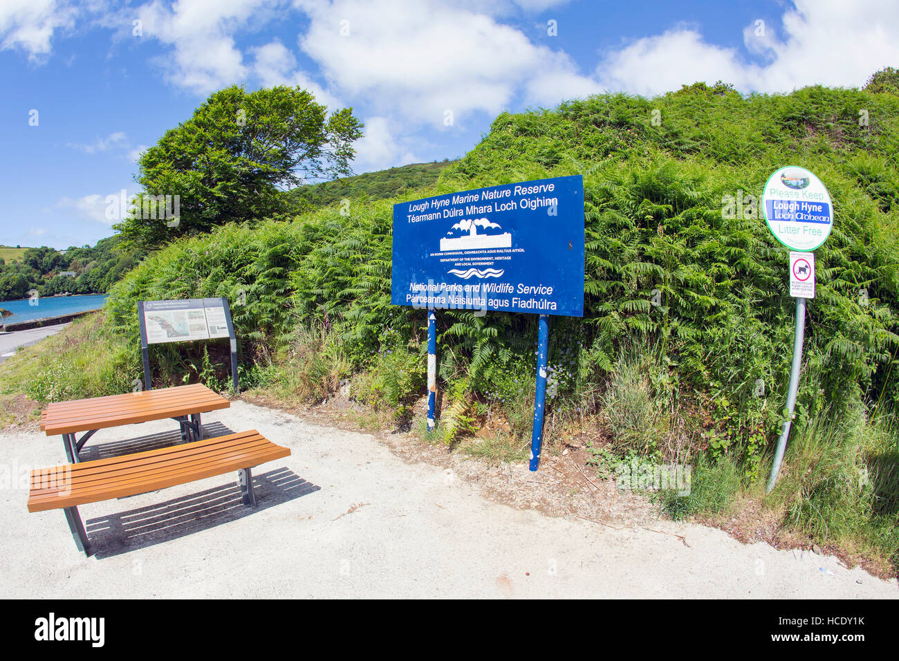 Lough hyne lago di acqua salata West Cork Foto Stock