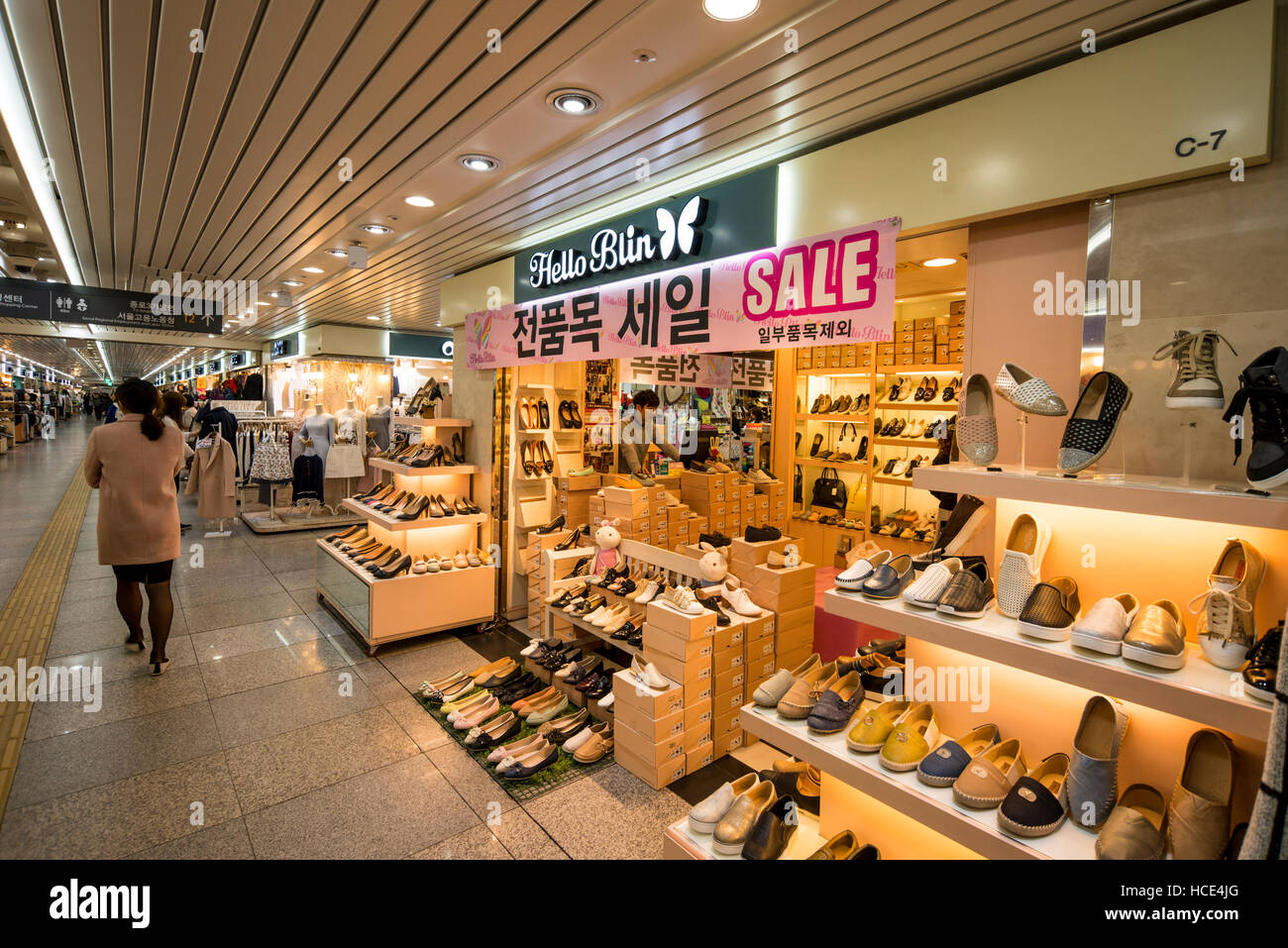 Metropolitana Jonggak Shopping Arcade, Jongno-gu, Seoul, Corea Foto Stock