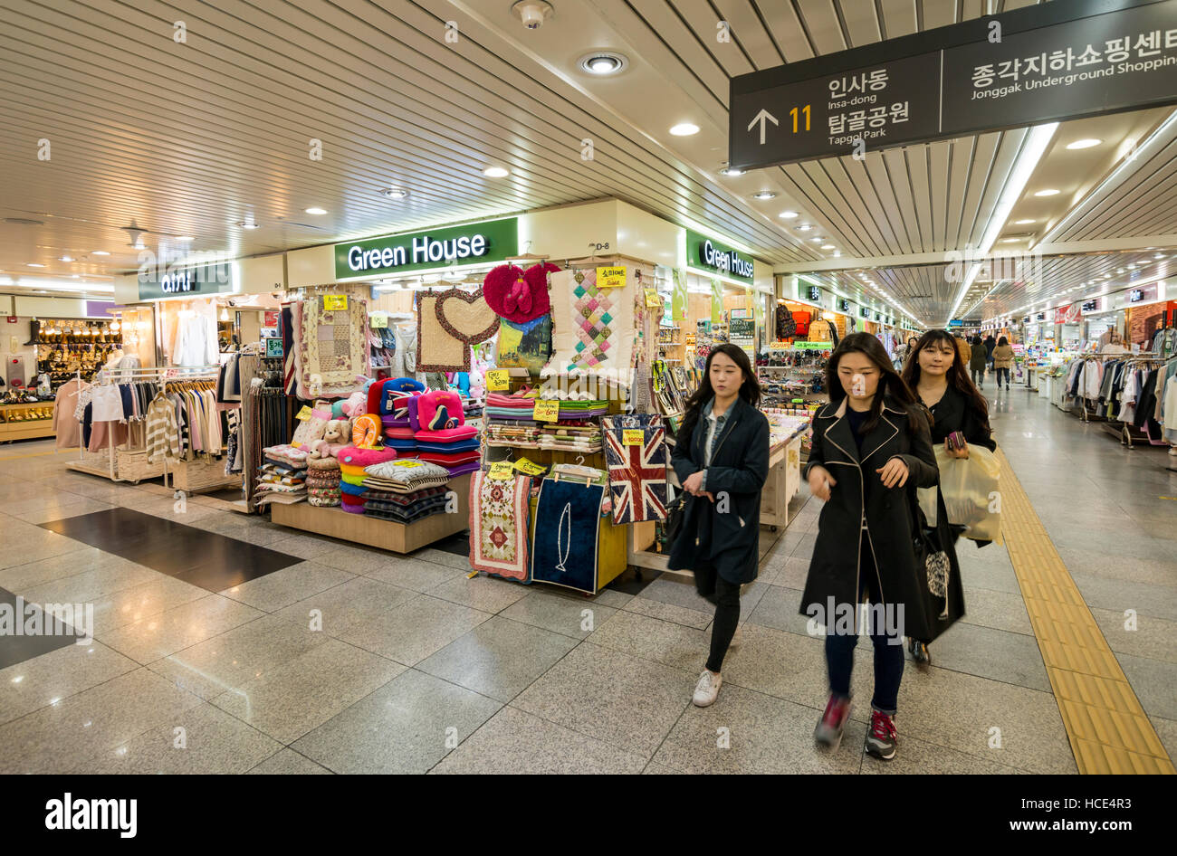 Metropolitana Jonggak Shopping Arcade, Jongno-gu, Seoul, Corea Foto Stock