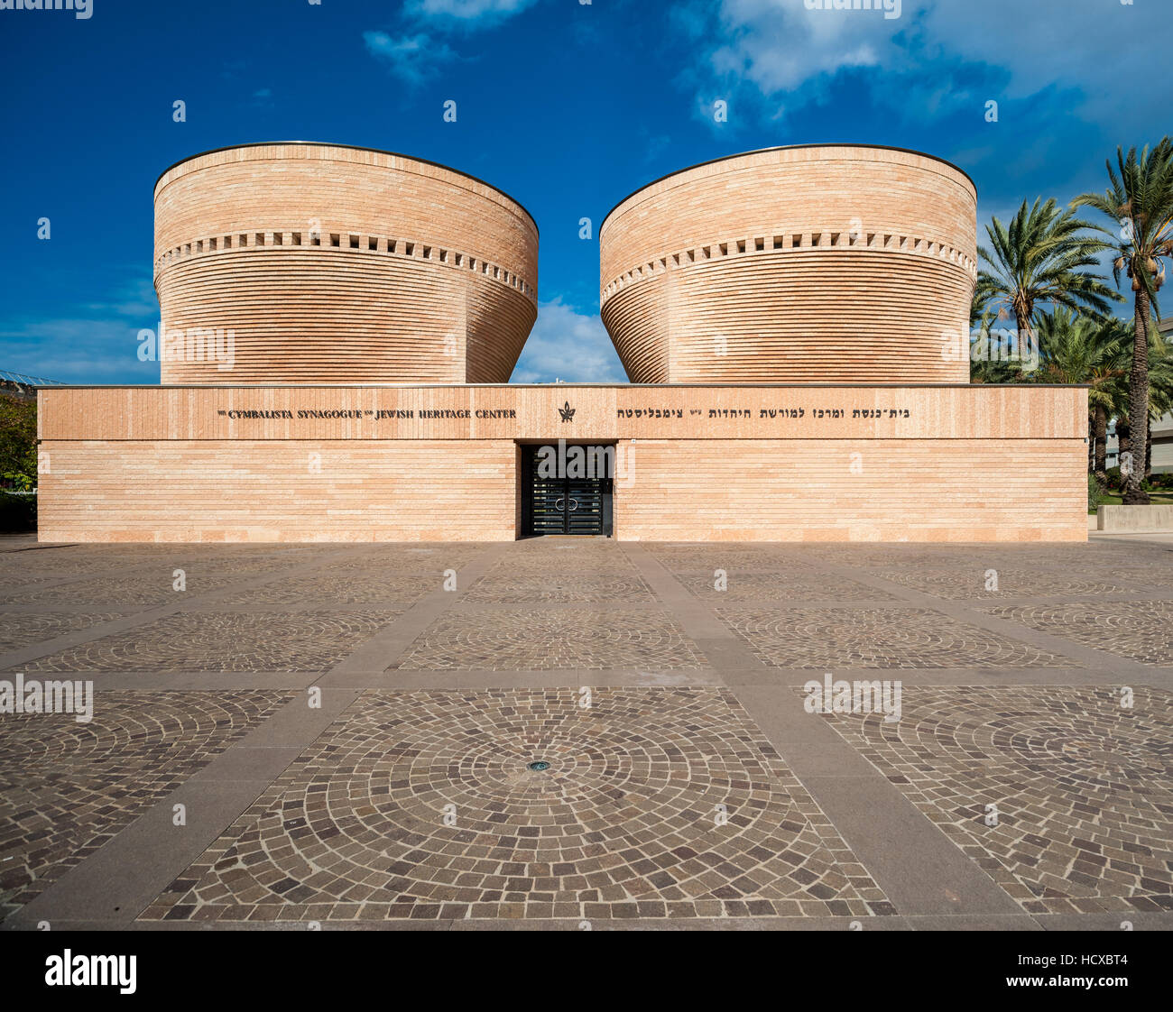 Israele, Tel Aviv, Cymbalista Synagogue and Jewish Heritage Centre Foto Stock