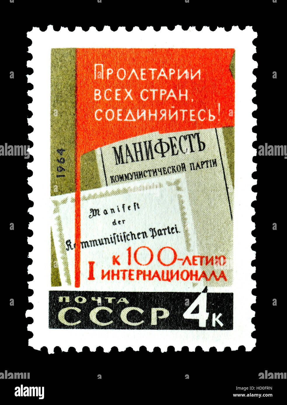 Manifesti Del Partito Di Unità Proletaria E Del Partito Di Unità - Foto 14