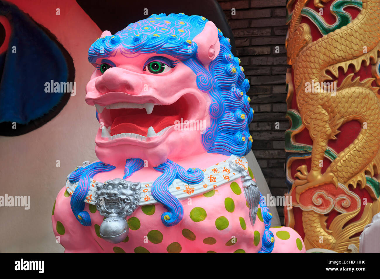 Museo Artrick, Chinatown di Yokohama, isola di Honshu, Giappone, Asia Foto Stock
