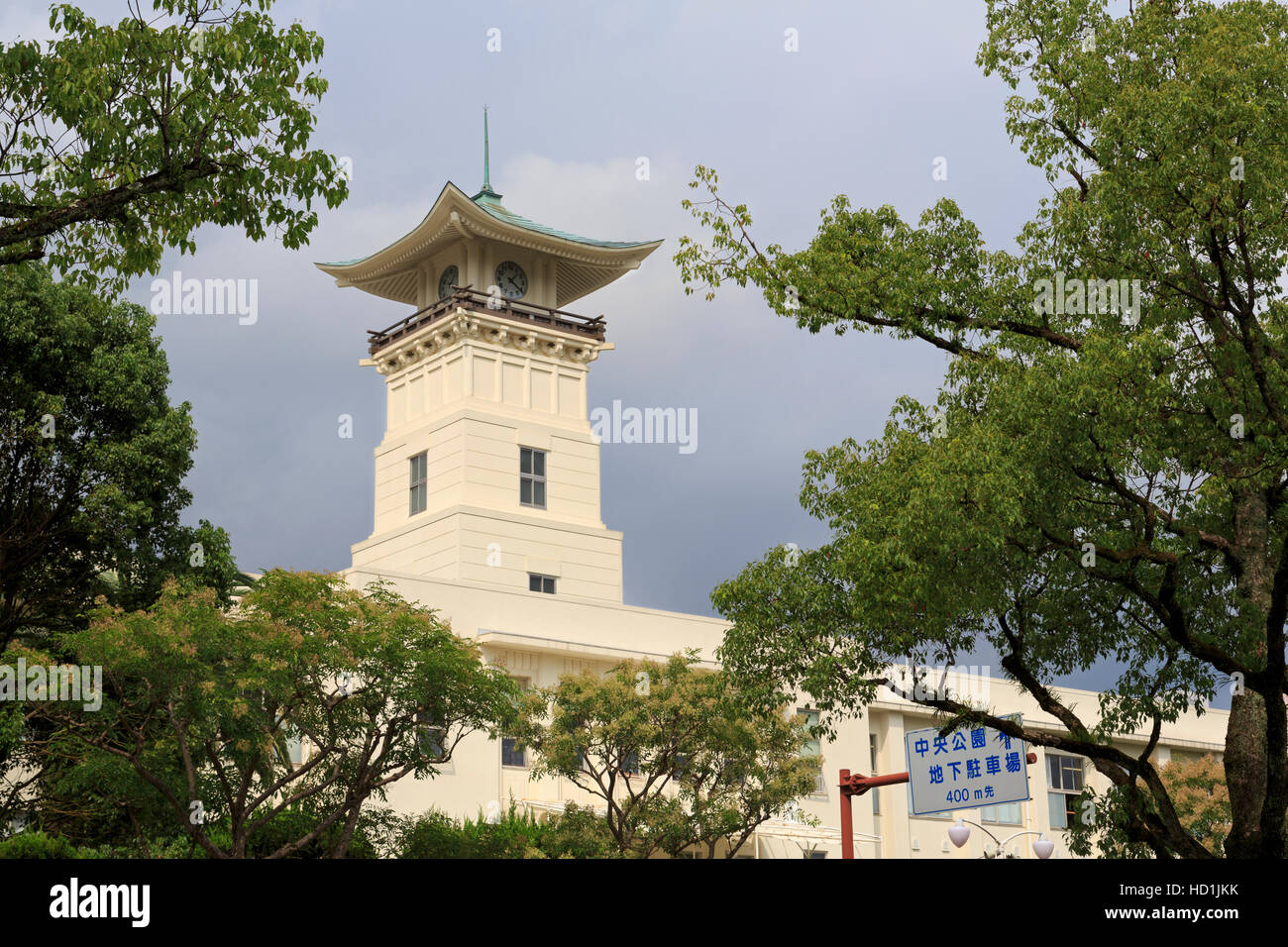 Architettura giapponese, Kochi City, Shikoku Isola, Giappone, Asia Foto Stock