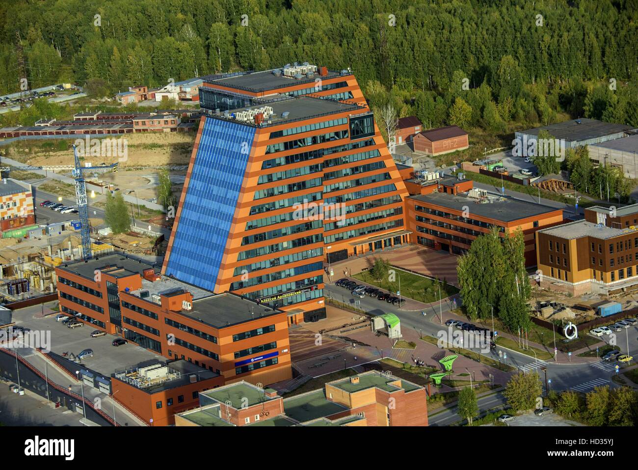 La Russia. Siberia occidentale. Novosibirsk oblast. Novosibirsk città. Sovetsky distretto. Akademgorodok - le strutture didattiche e scientifiche centro della Siberia. Te Foto Stock