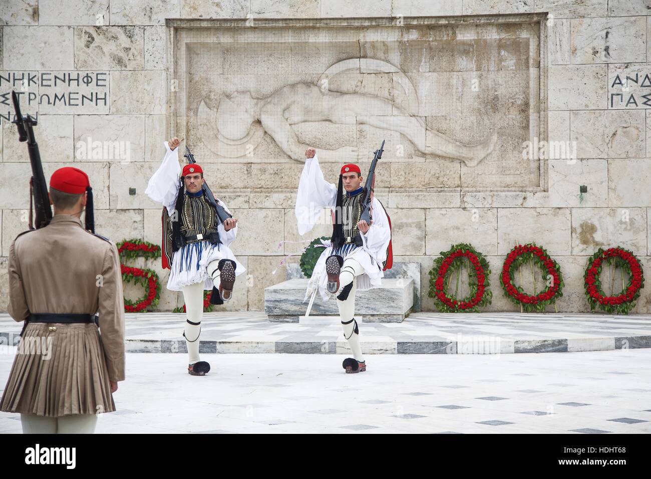 Modifica della guardia in Atene Foto Stock
