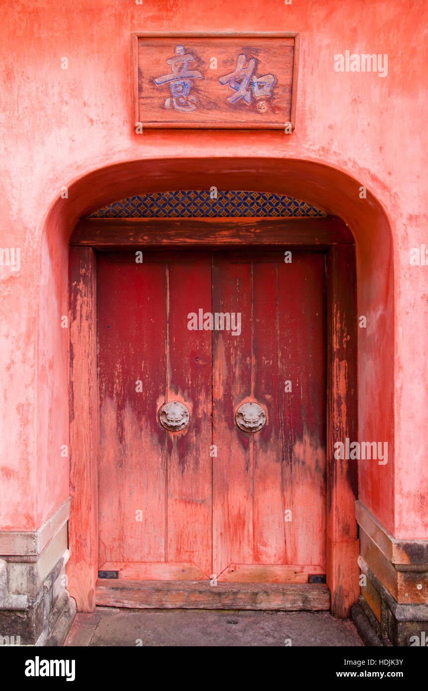 Porta con ornamenti rappresentativo a Sōfuku-ji il tempio, di Nagasaki Foto Stock