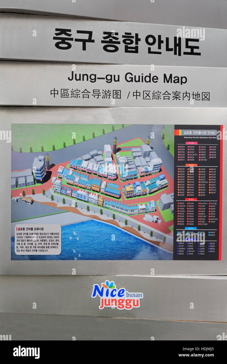 Jung-gu guida mappa, Nampo distretto, Busan, Corea del Sud, Asia Foto Stock
