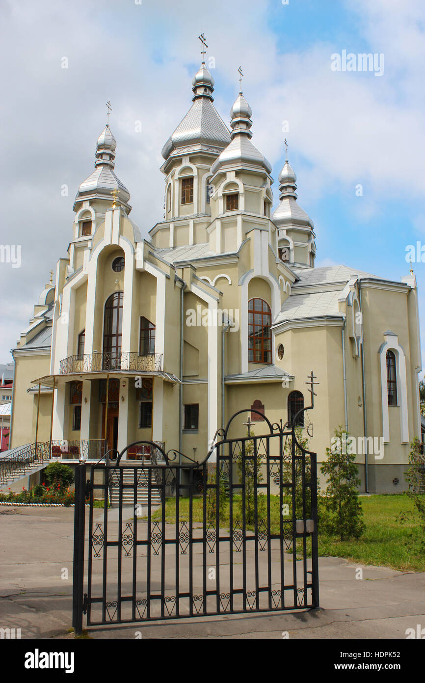 Tempio di assunzione della Santa Madre di Gesù nella città di Drohobych Foto Stock
