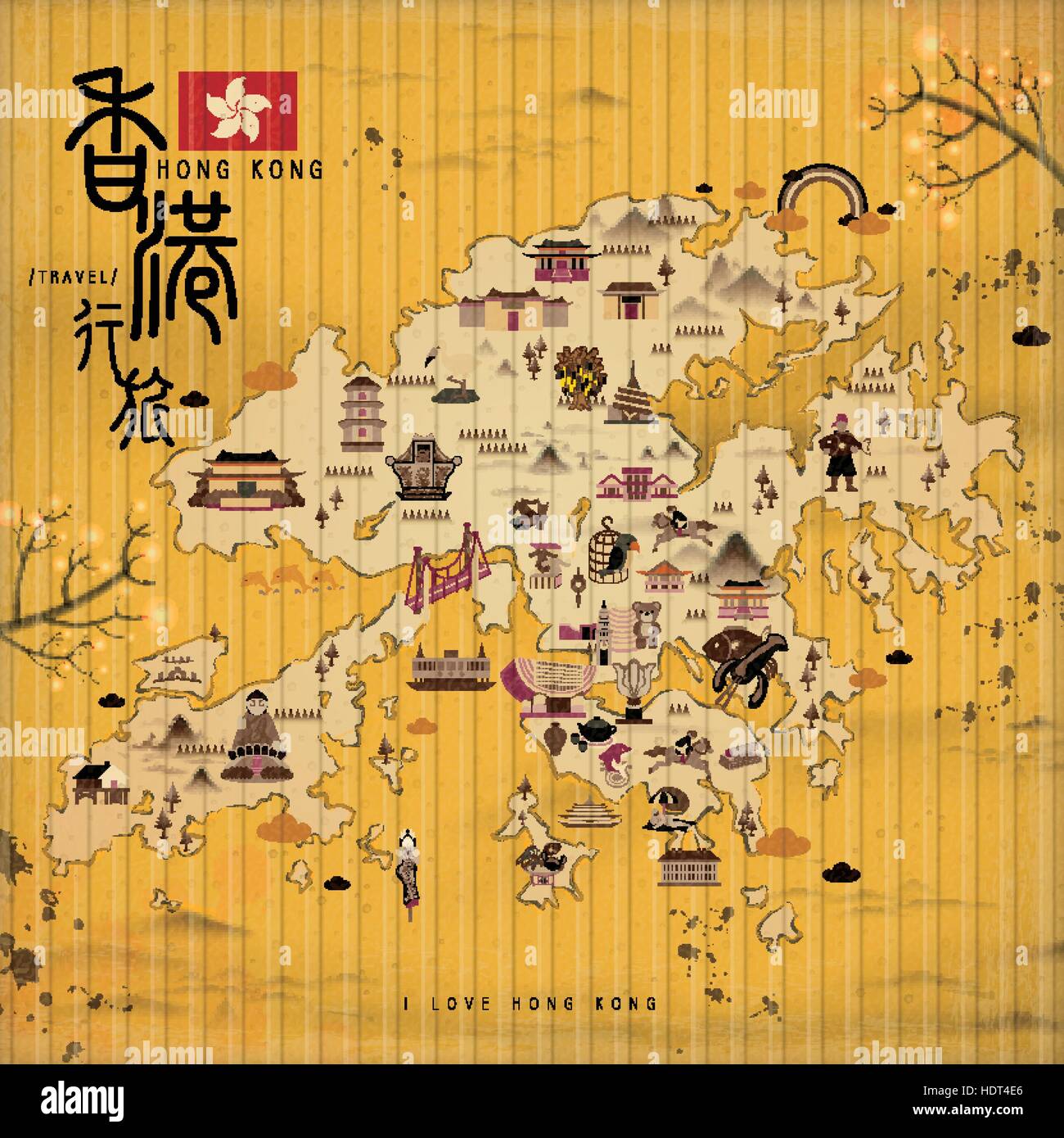 Hong Kong mappa di viaggio con attrazioni in stile retrò - parte superiore a sinistra del titolo è di Hong Kong viaggi in parola cinese Illustrazione Vettoriale