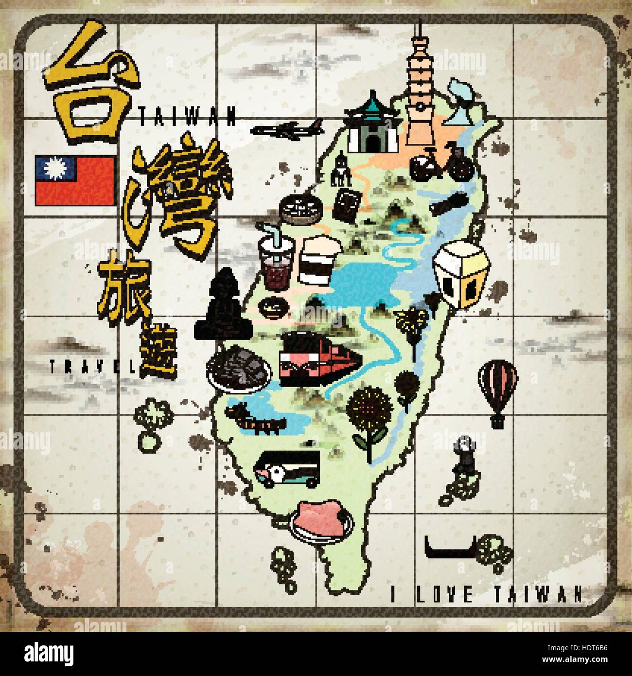 Taiwan mappa di viaggio - Taiwan viaggi in parole cinesi sulla parte superiore sinistra e la benedizione di parola in cinese per la lanterna del cielo Illustrazione Vettoriale