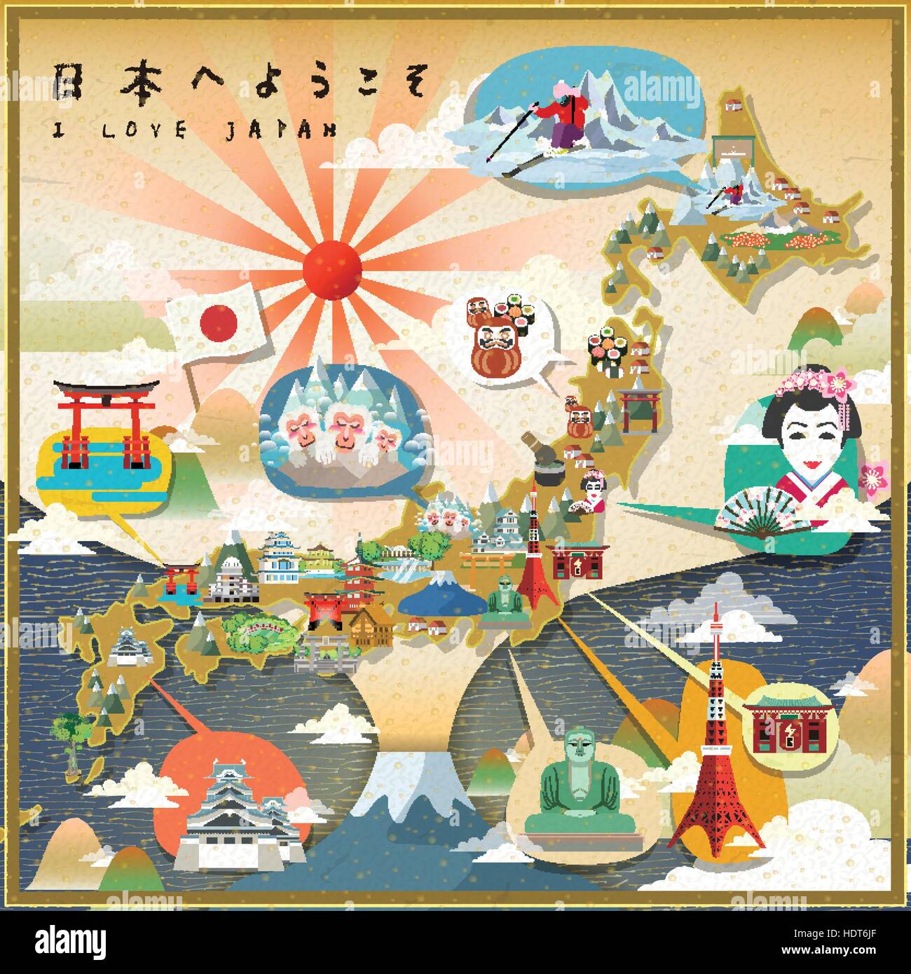Bellissimo il Giappone mappa di viaggio - Benvenuto al Giappone in giapponese sulla parte superiore sinistra Illustrazione Vettoriale