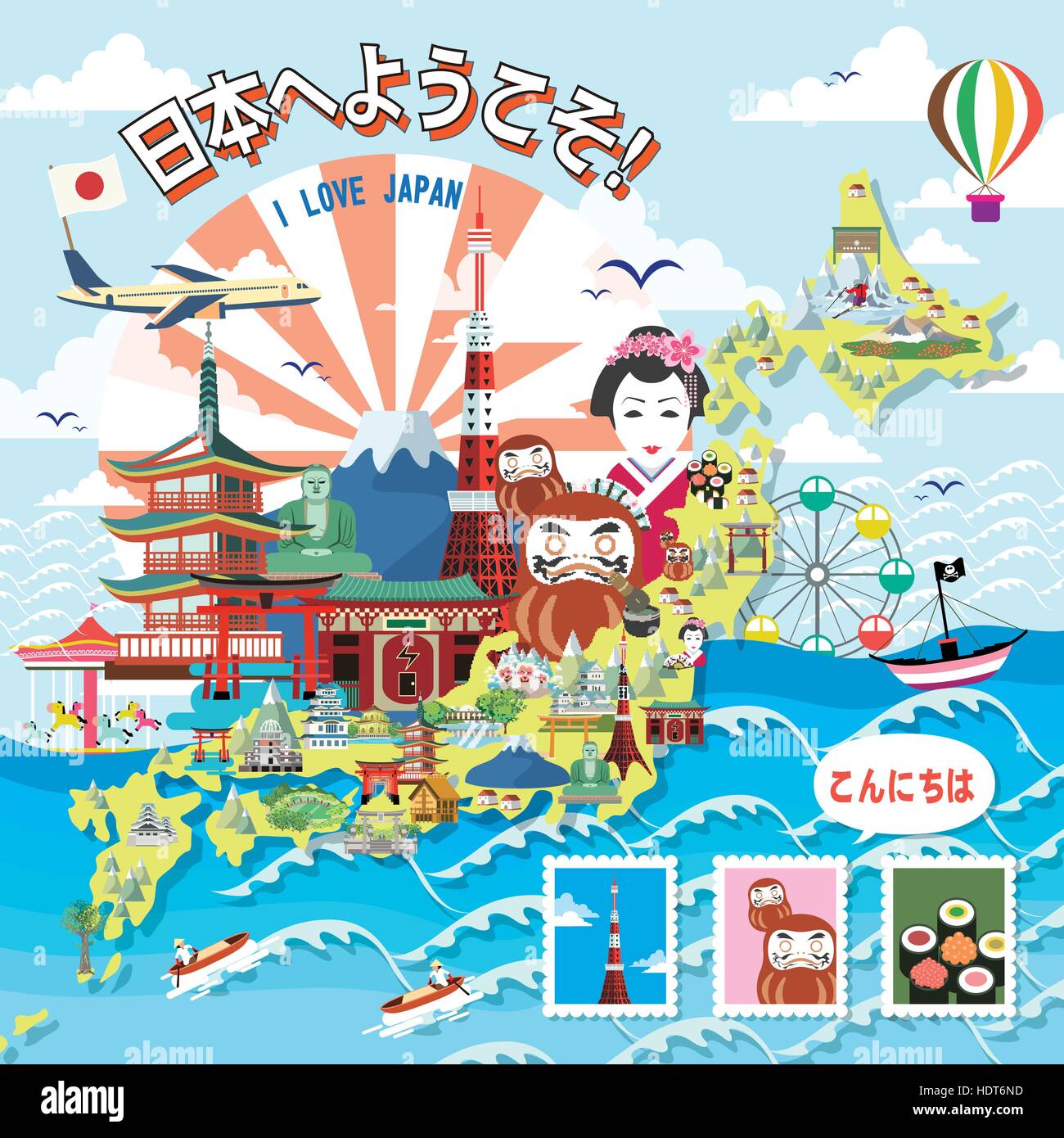 Bella Giappone mappa di viaggio - Benvenuto al Giappone in giapponese sulla parte superiore sinistra Illustrazione Vettoriale