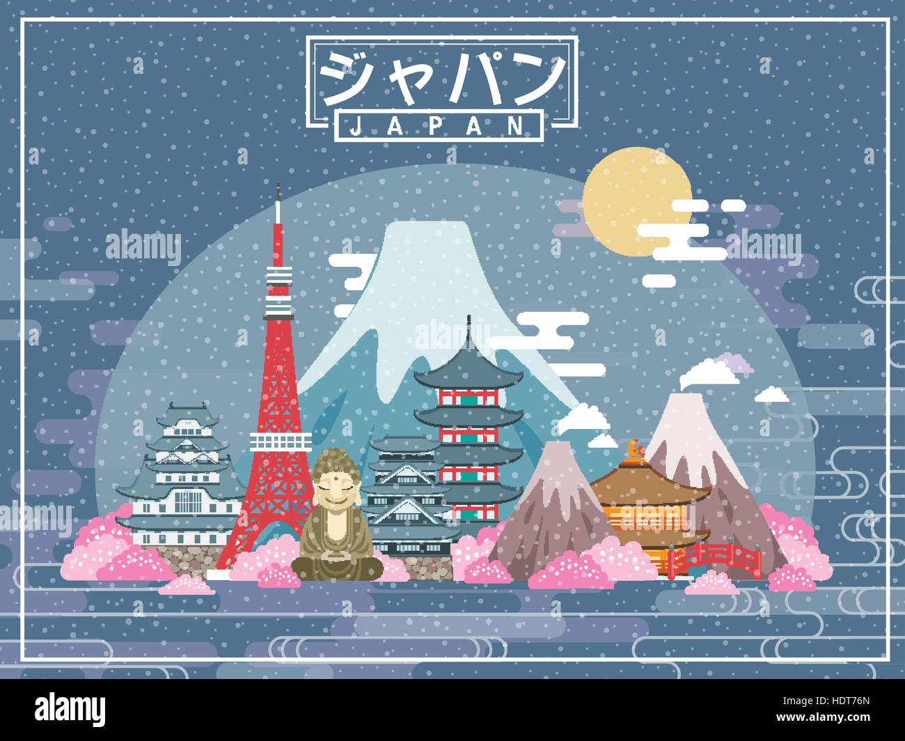 Bella Japan travel poster - Giappone in parole giapponesi sul medio Illustrazione Vettoriale