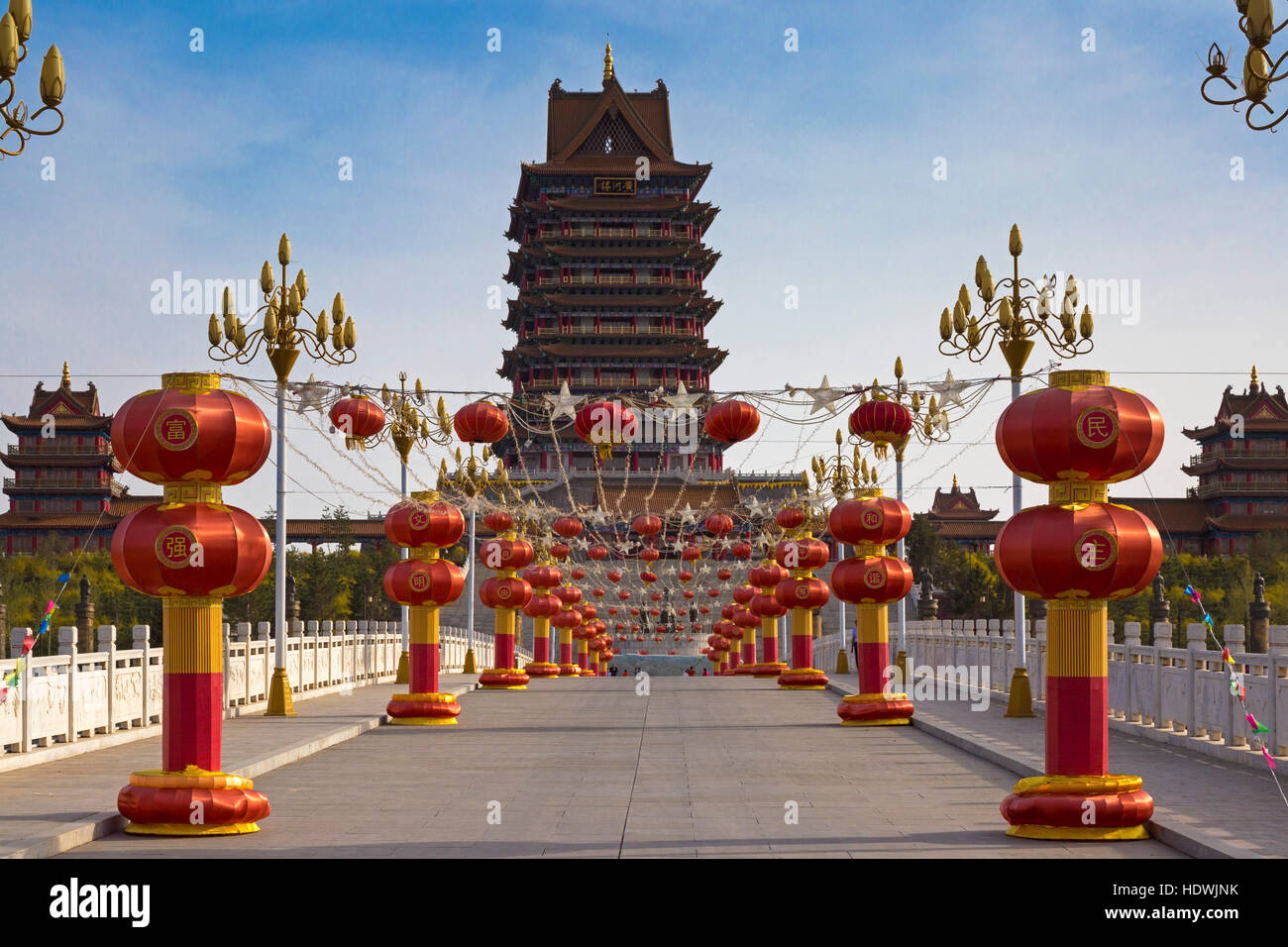 Il Fiume Giallo e Dea Madre tempio, Wuzhong, Ningxia, Cina Foto Stock