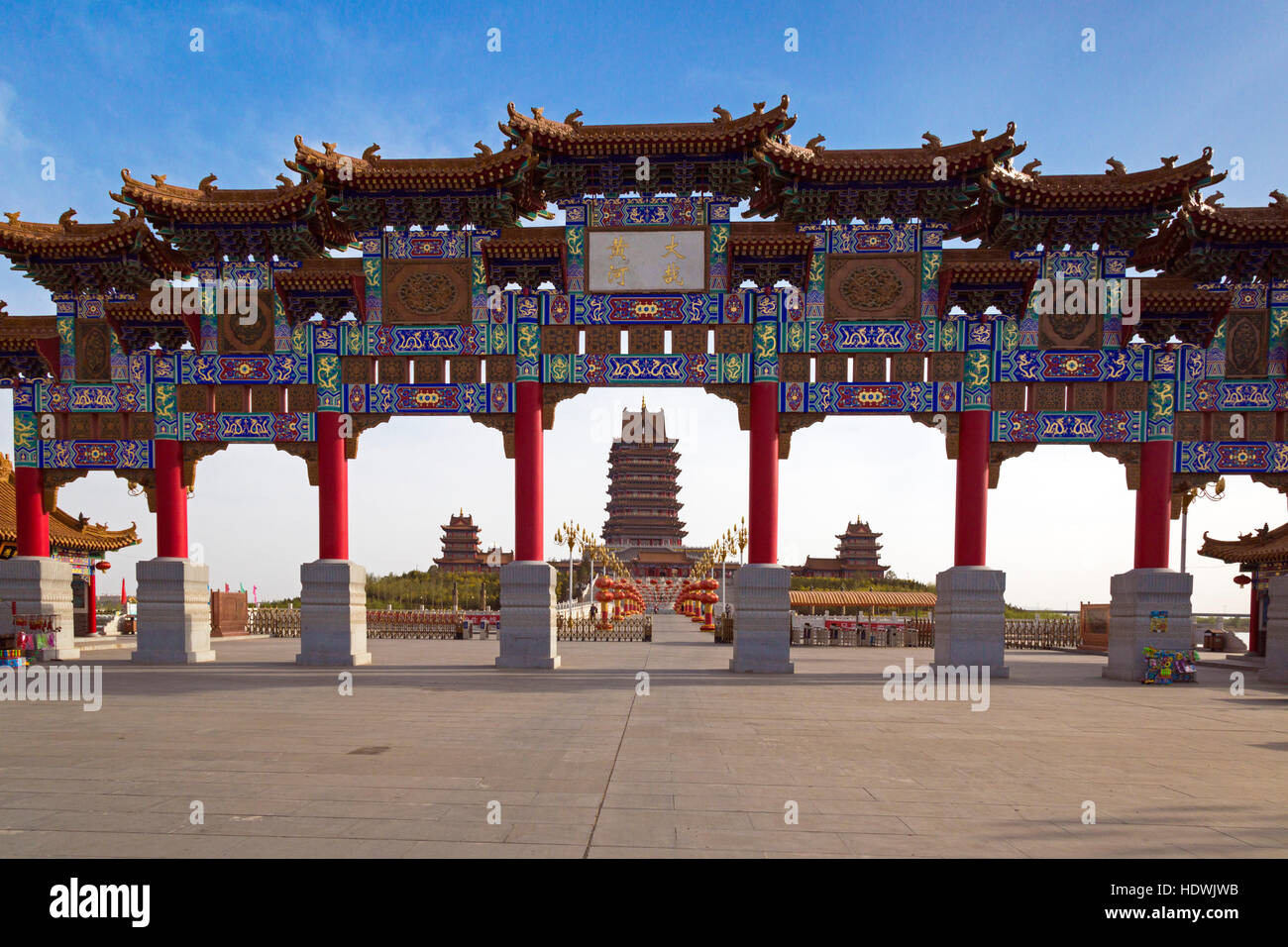 Il Fiume Giallo e Dea Madre tempio, Wuzhong, Ningxia, Cina Foto Stock