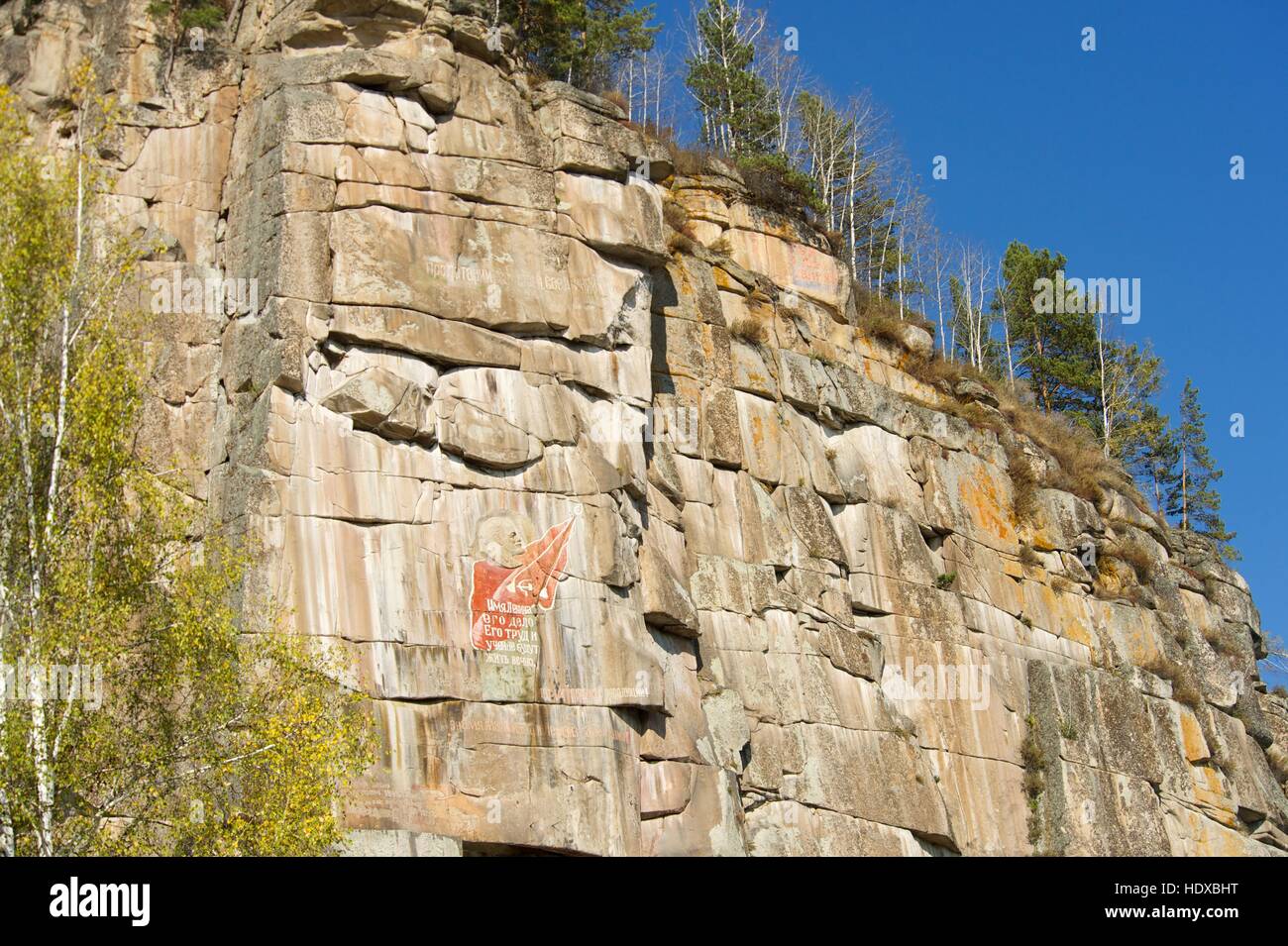 Lenin ritratto sulla montagna Foto Stock