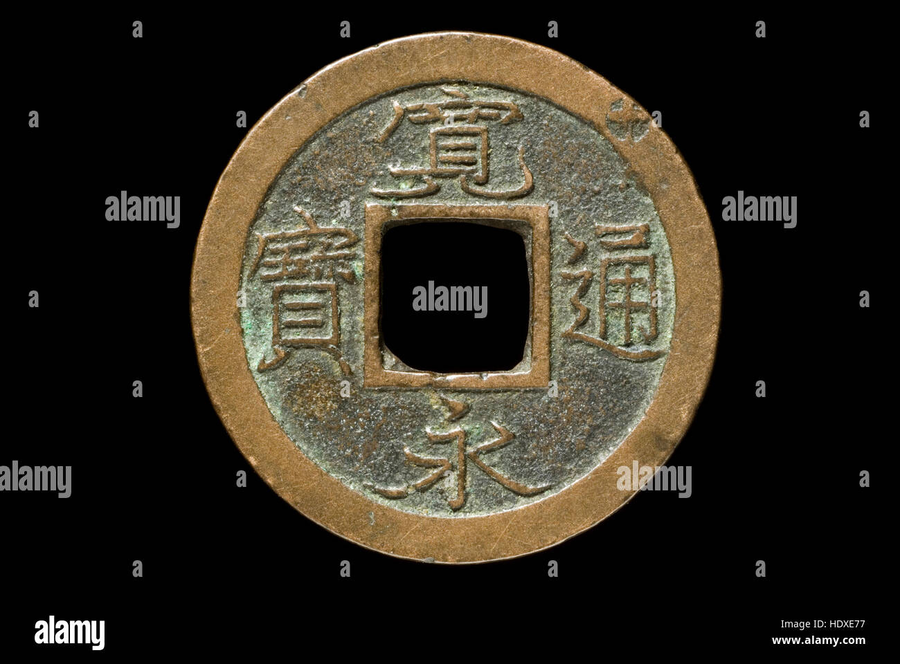 Periodo Edo giapponese di coda Tiger Coin Foto Stock