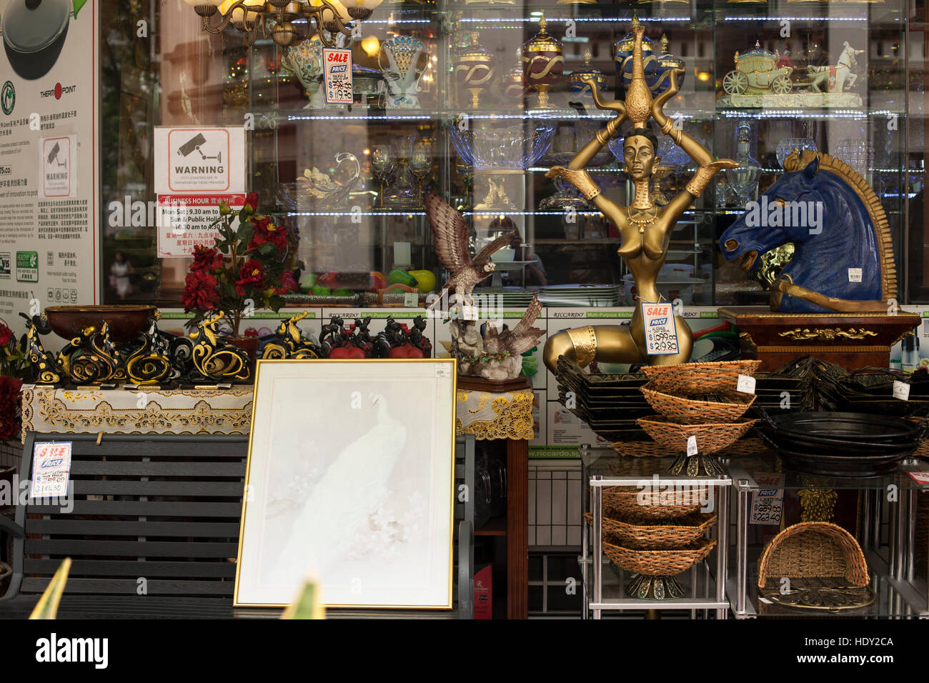 Souvenir in negozio di articoli da regalo Foto Stock