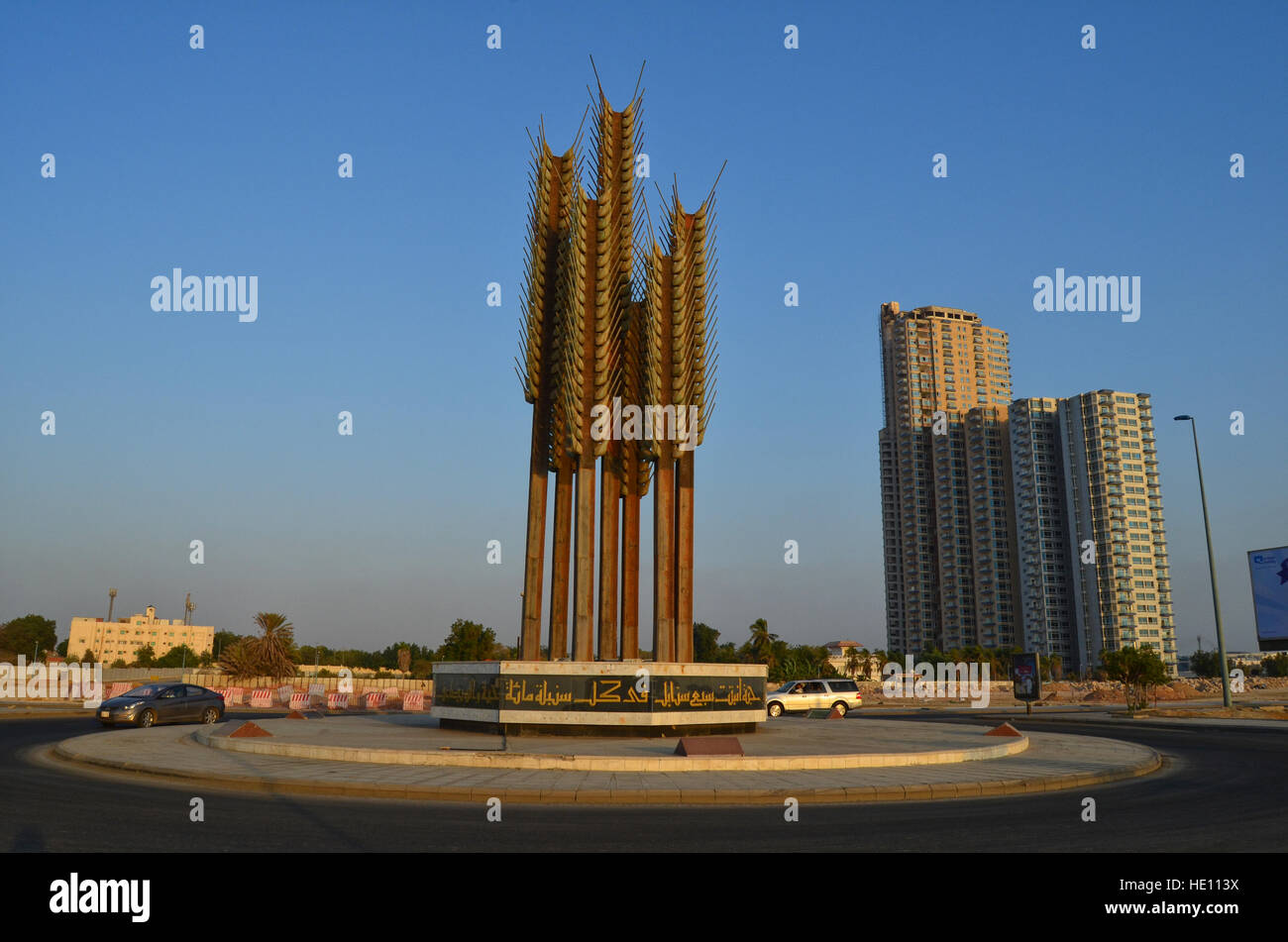 Gli steli di grano scultura in Jeddah Corniche Foto Stock