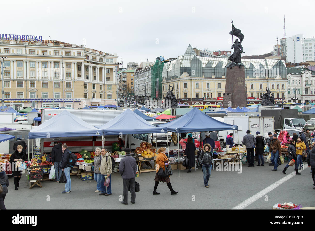 Vladivostok, Russia - Ottobre 21th, 2016: Vladivostok, numeri di trading su una piazza centrale di Vladivostok. Foto Stock