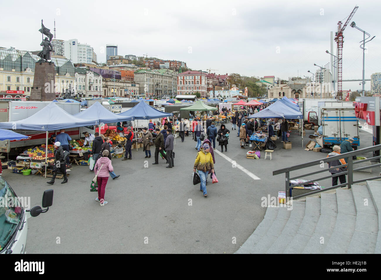 Vladivostok, Russia - Ottobre 21th, 2016: Vladivostok, numeri di trading su una piazza centrale di Vladivostok. Foto Stock