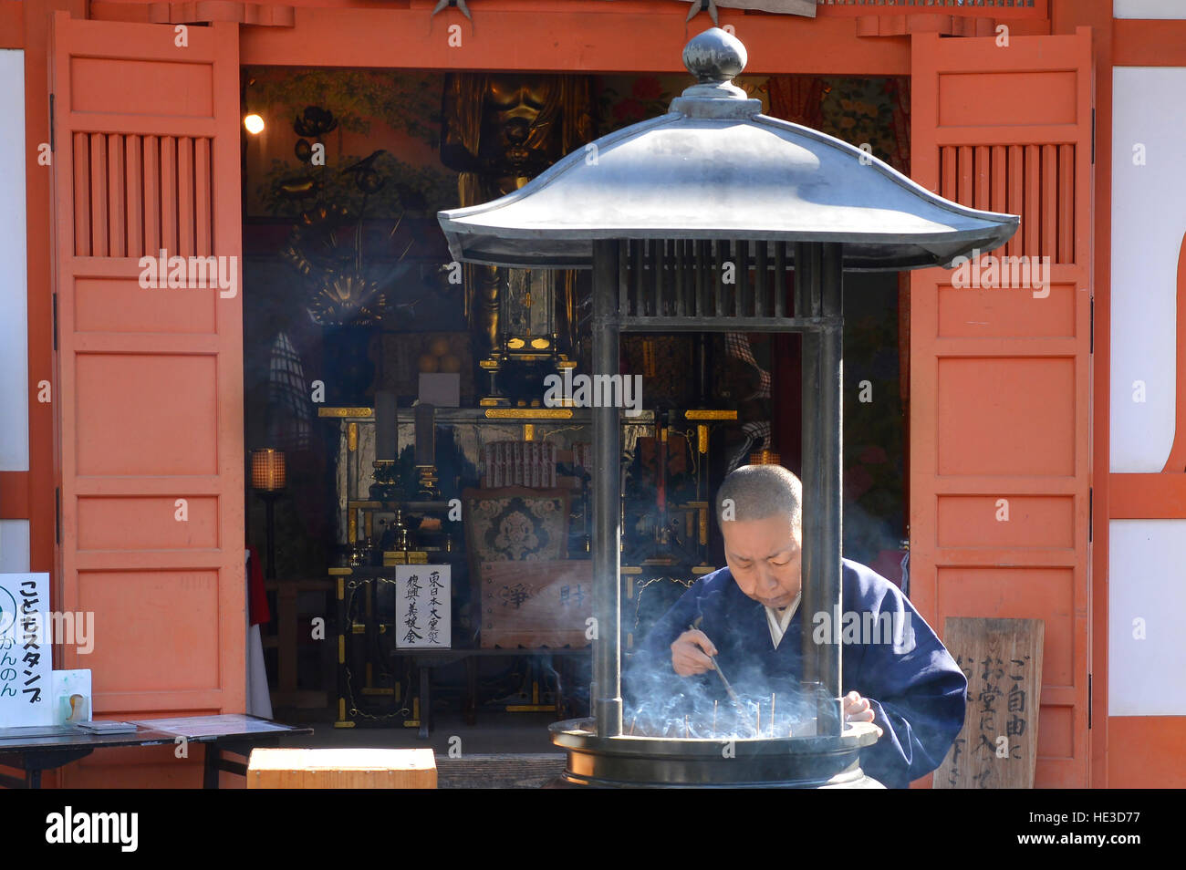 Prete buddista a Sanzen-nel tempio, O'hara, prefettura di Kyoto, Giappone Foto Stock
