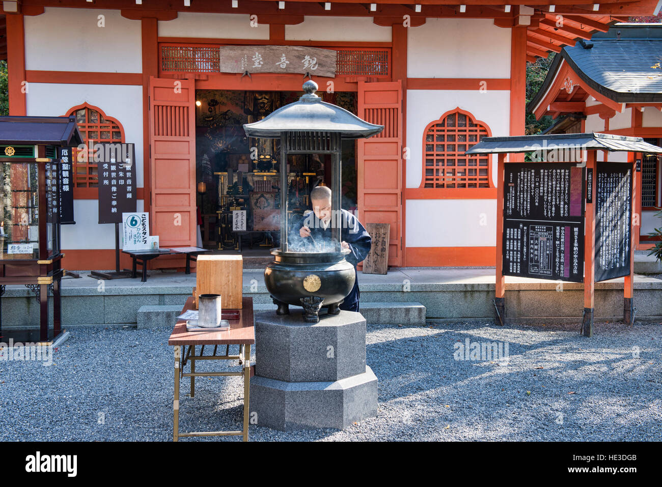 Prete buddista a Sanzen-nel tempio, O'hara, prefettura di Kyoto, Giappone Foto Stock