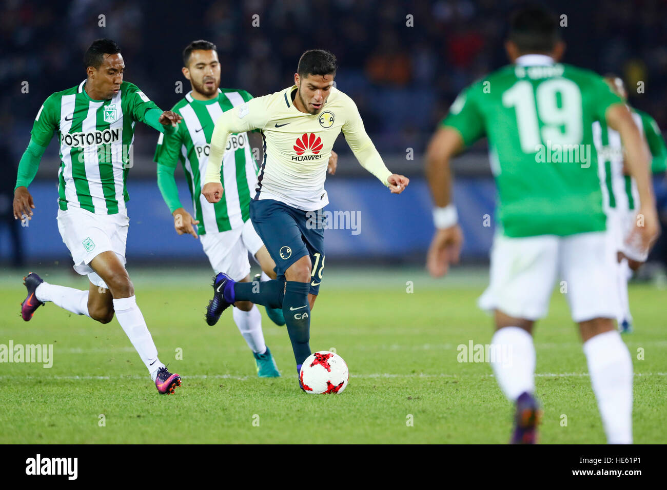 Kanagawa, Giappone. Xviii Dicembre, 2016. Bruno Valdez (America) Calcio/Calcetto : Club FIFA World Cup Giappone 2016 3° posto match tra Club America 2(4)-(3)2 Atletico Nacional a Yokohama International Stadium di Kanagawa, Giappone . © Giovanni Osada AFLO/sport/Alamy Live News Foto Stock