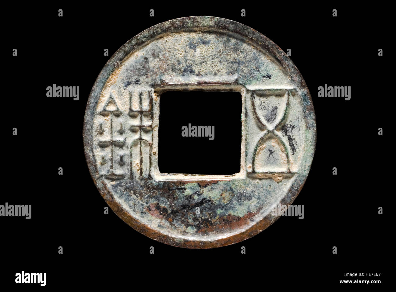 Western Han Wu Zhu Coin Foto Stock