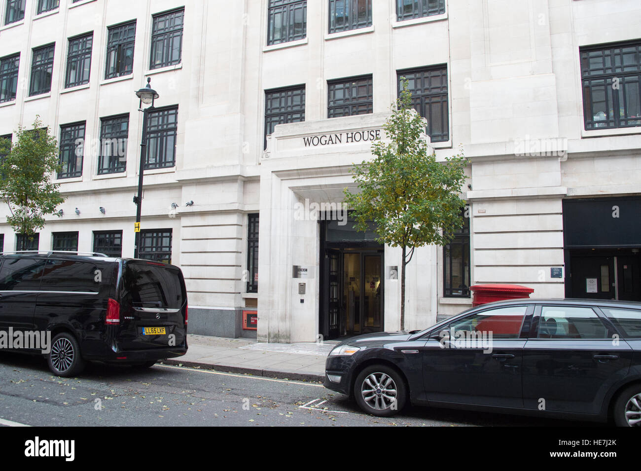 BBC Radio 2 edificio rinominato Wogan House offre: atmosfera, Wogan House dove: Londra, Regno Unito quando: 17 Nov 2016 Foto Stock