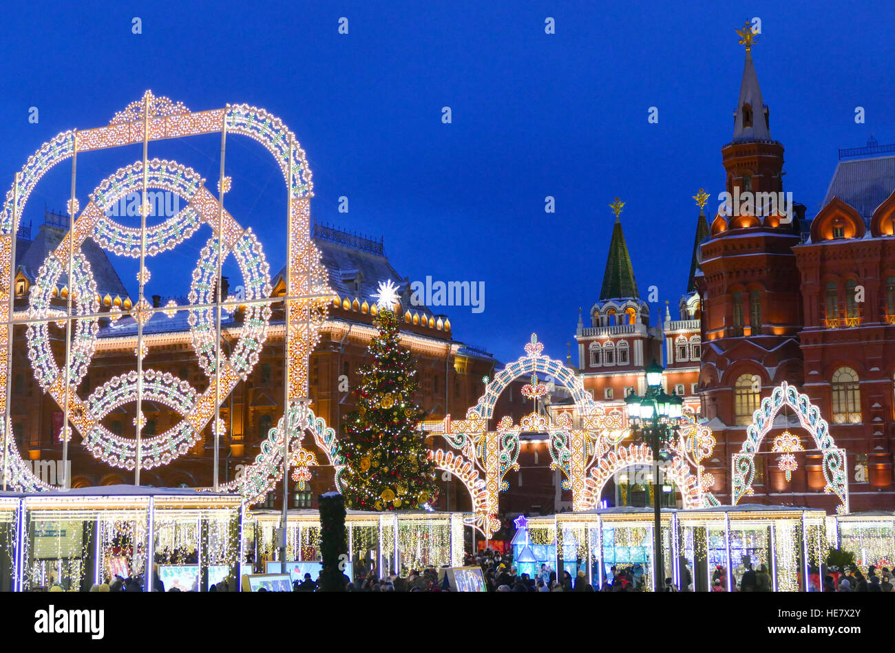 Russia Moscow Kremlin e decorazioni di Natale Foto Stock