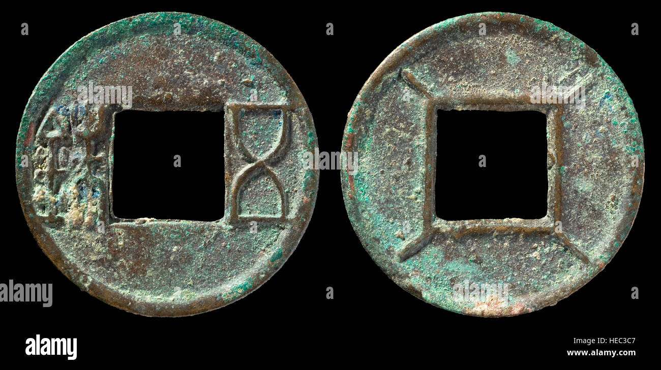Han Orientali Wu Zhu Coin Foto Stock