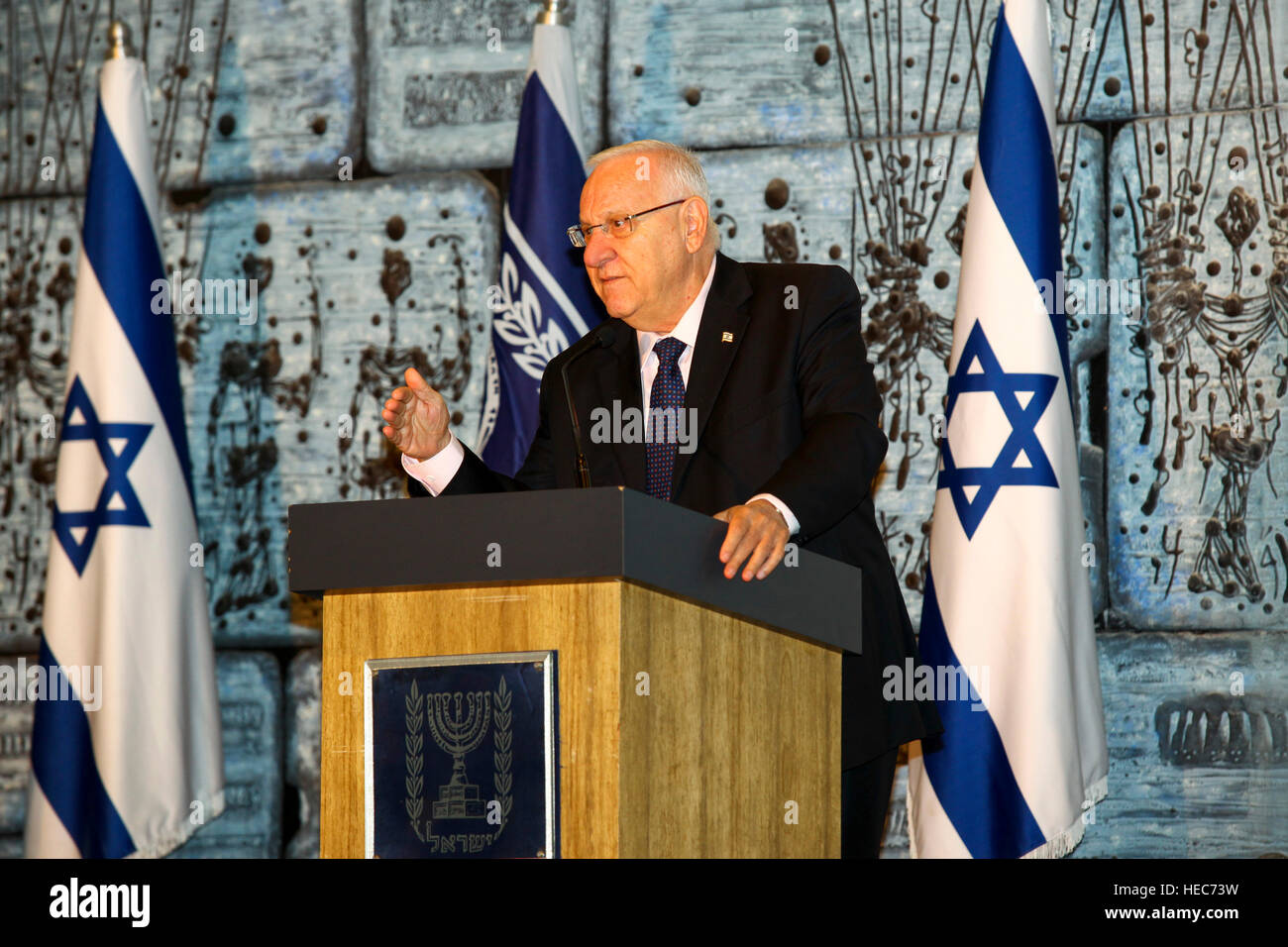 Reuven "Rubi' Rivlin (nata il 9 settembre 1939) è un uomo politico israeliano e avvocato che è il decimo Presidente di Israele dal 2014. Fotografato il agost Foto Stock