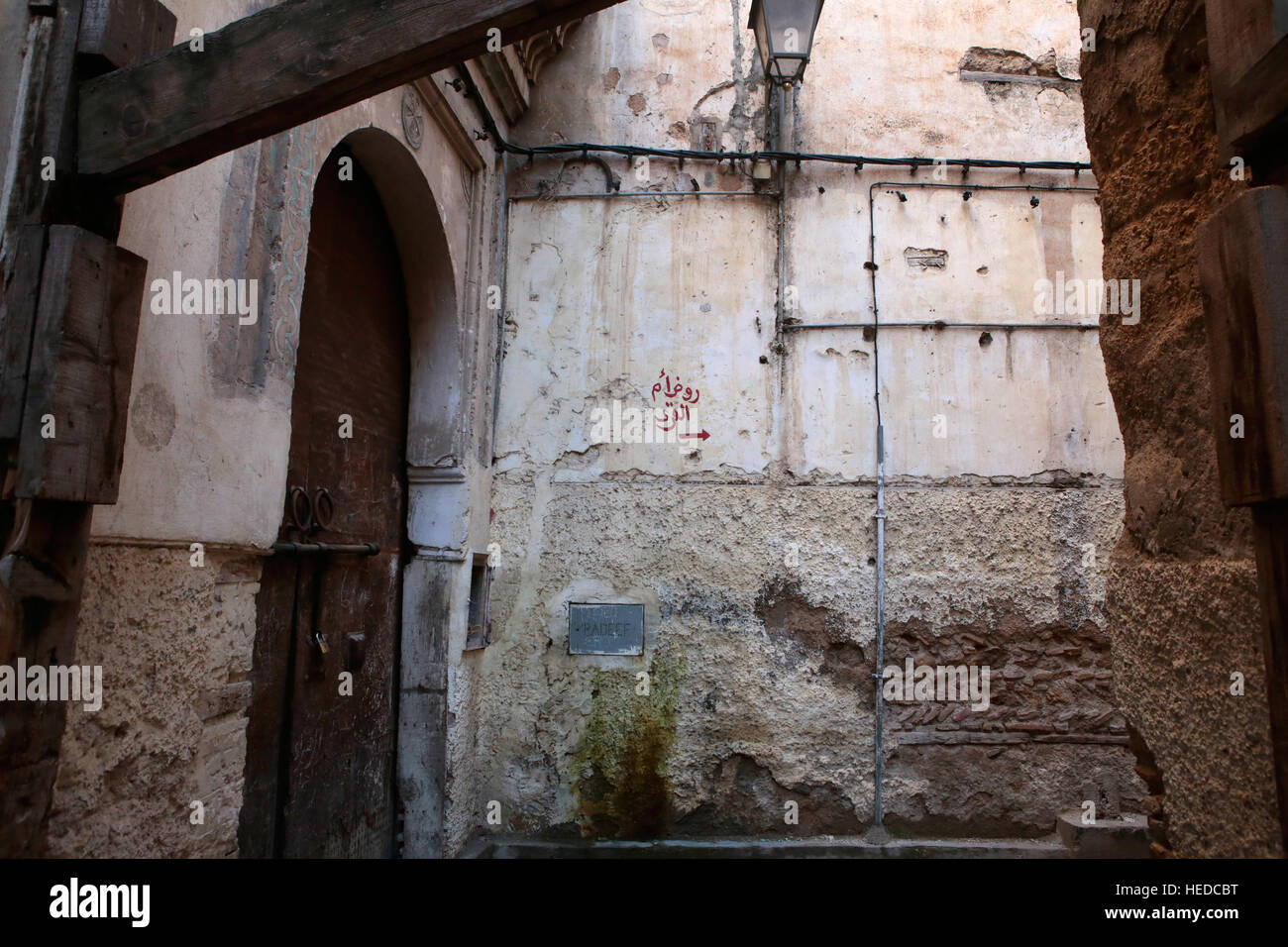 Graffiti nella medina di Fez, Marocco Foto Stock