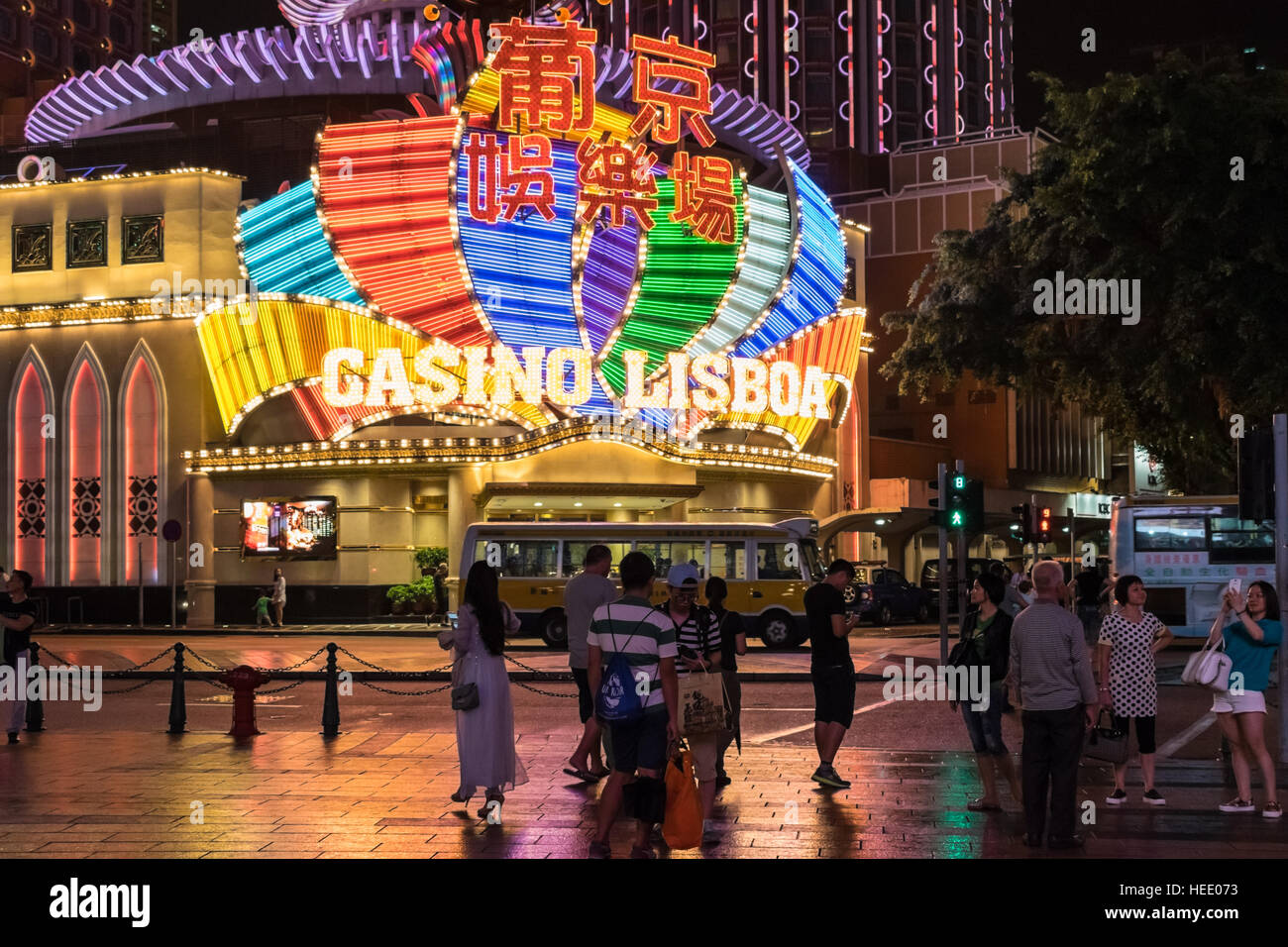 Casino Lisboa di Macao (Macau) Foto Stock