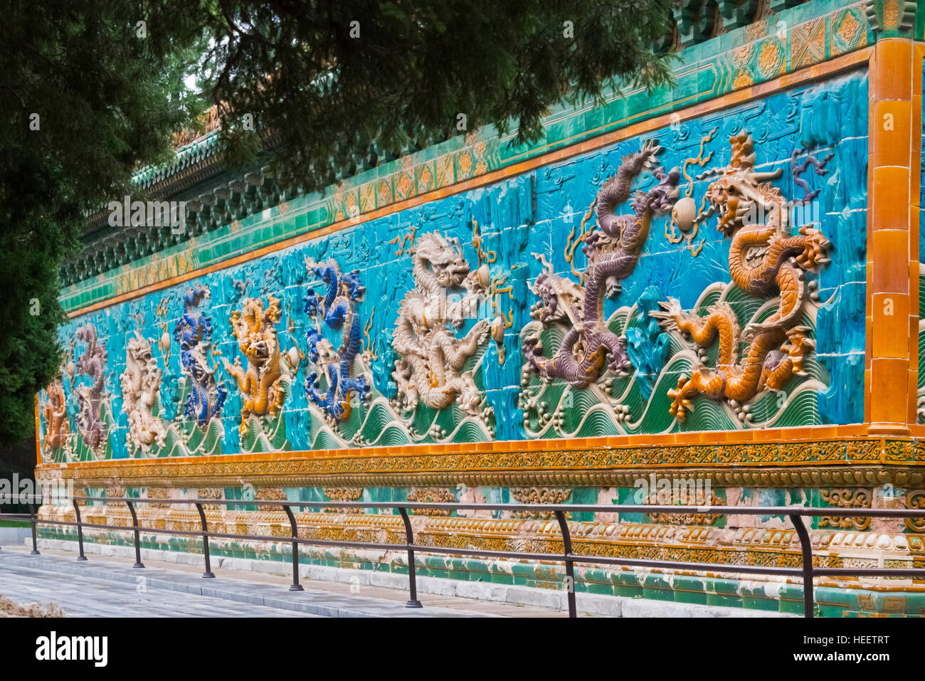 9 la parete del drago nel Parco Beihai, Pechino, Cina Foto Stock