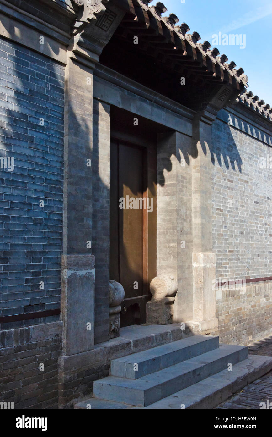 Shi famiglia gran cortile, Yangliuqing, Tianjin, Cina Foto Stock