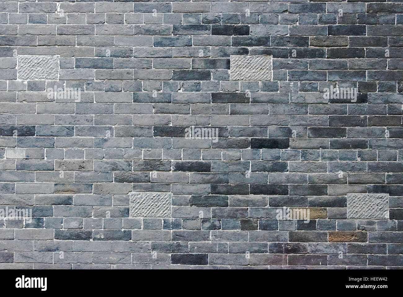 Muro di mattoni della casa tradizionale Taierzhuang antica Città, Provincia dello Shandong, Cina Foto Stock